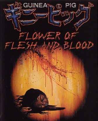 Guinea Pig – The Flower of Flesh and Blood